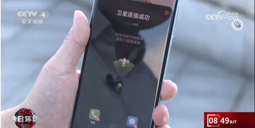 我國衛(wèi)星通信市場(chǎng)迎來爆發(fā)期 800億規(guī)模奠定6G網(wǎng)絡(luò)基石